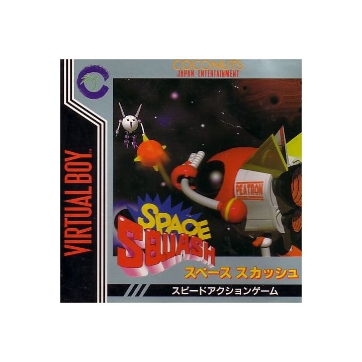 Space Squash Nintendo Virtual Boy