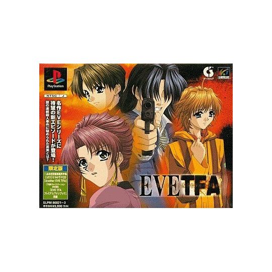 NetBridge EVE TFA La Atracción Fatal Edición Limitada Sony Playstation Ps one