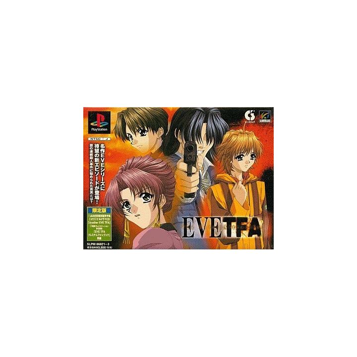 NetBridge EVE TFA La Atracción Fatal Edición Limitada Sony Playstation Ps one