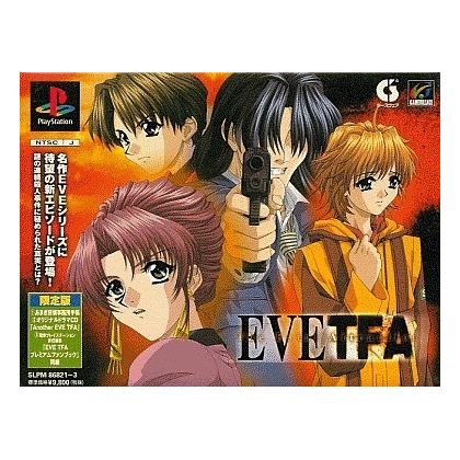 NetBridge EVE TFA La Atracción Fatal Edición Limitada Sony Playstation Ps one