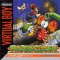 Mario Clash Virtual Boy Nintendo