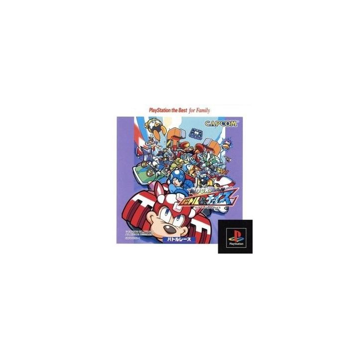 Capcom Rockman Battle & Chase Playstation the Best for Family Sony Playstation Ps one