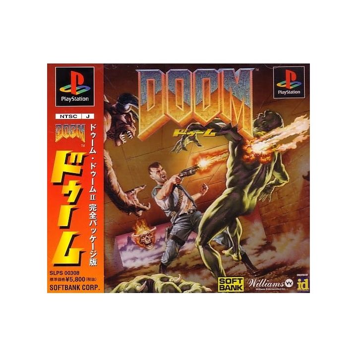 Soft Bank Doom Sony Playstation Ps one