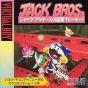 Atlus Jack Bros  no Airo de Hiihoo