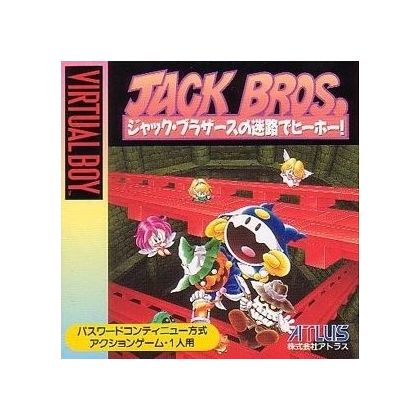 Atlus Jack Bros  no Airo de Hiihoo