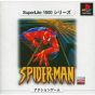 Success Super Lite 1500 Spider Man Sony Playstation Ps one