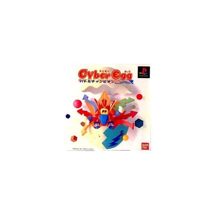 Bandai Cyber Egg Battle Champion Sony Playstation Ps one