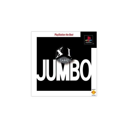 Sony Computer Entertainment XI [sai] Jumbo PlayStation the Best