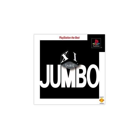 Sony Computer Entertainment XI [sai] Jumbo PlayStation the Best Sony Playstation Ps one