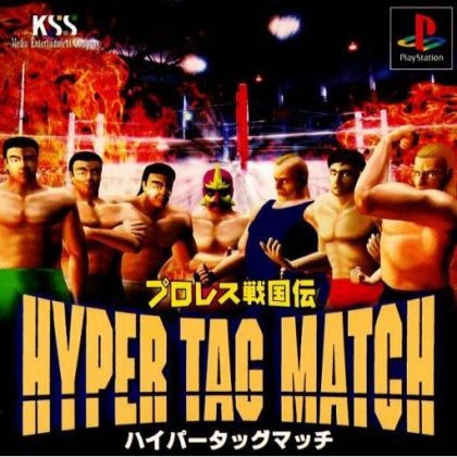 Kss Pro Wrestling Sengokuden: Hyper Tag Match Sony Playstation Ps one
