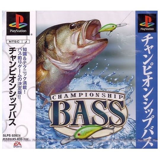 Electronic Arts Championship Bass Sony Playstation  Ps one