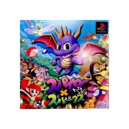 Sony Computer Entertainment Spyro x Sparks: Tondemo Tours Sony Playstation Ps one