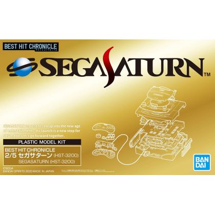 BANDAI BEST HIT CHRONICLE SEGA SATURN (HST-3200) 2/5 Color Coded Plastic Model