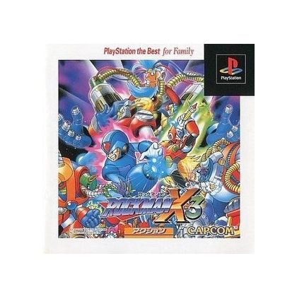 Capcom RockMan X3 PlayStation the Best for Family Sony Playstation Ps one