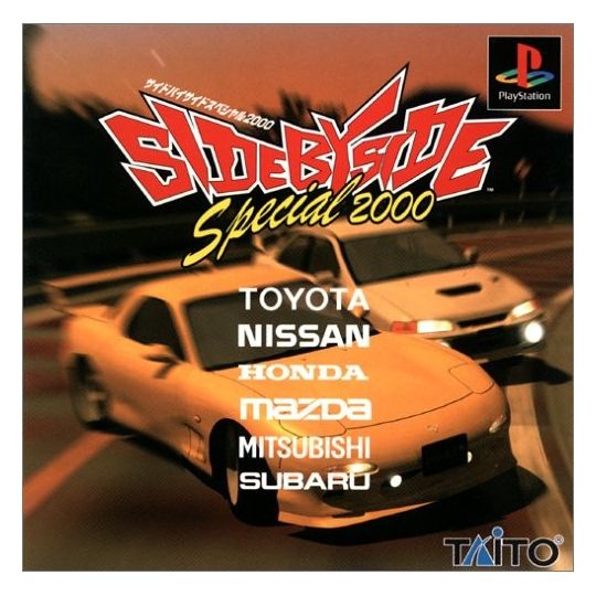 Taito Side by Side Special 2000 Sony Playstation Ps one