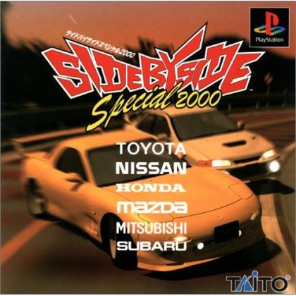 Taito Side by Side Special 2000 Sony Playstation Ps one