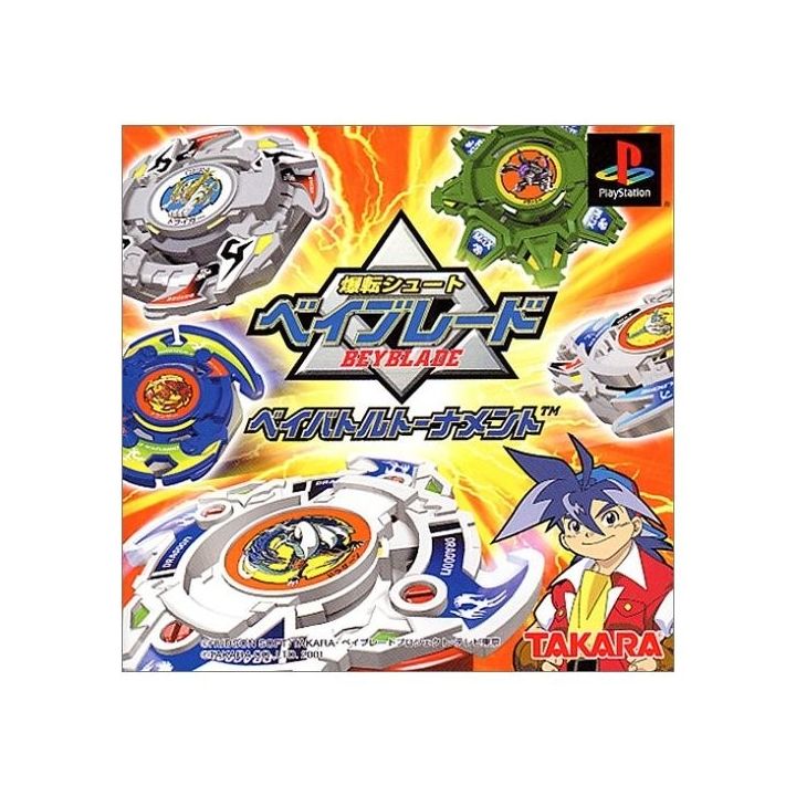 Takara Bakuten Shoot Beyblade Sony Playstation Ps one