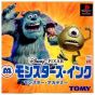 Tomy MONSTERS INC. Monsters Academy Sony Playstation Ps one