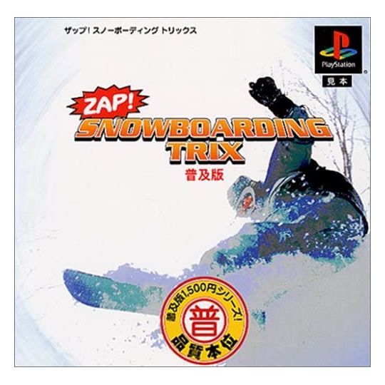 Media Ling Zap! Snowbording Trix the Best Sony Playstation Ps one