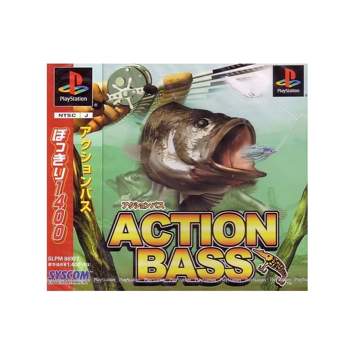 Syscom Entertainment Action Bass the Best Sony Playstation Ps one
