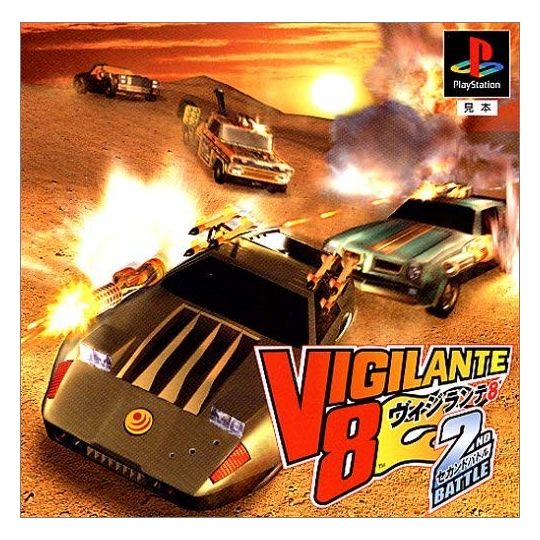Syscom Entertainment Vigilante 8 Second Battle Sony Playstation Ps one