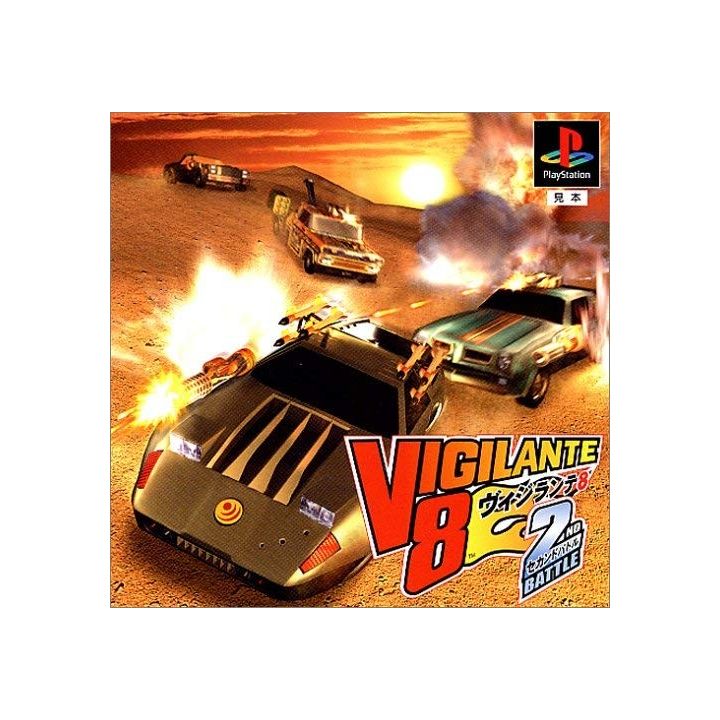 Syscom Entertainment Vigilante 8 Second Battle Sony Playstation Ps one