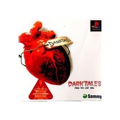 Sammy Dark Tales: From the Lost Soul Sony Playstation Ps one