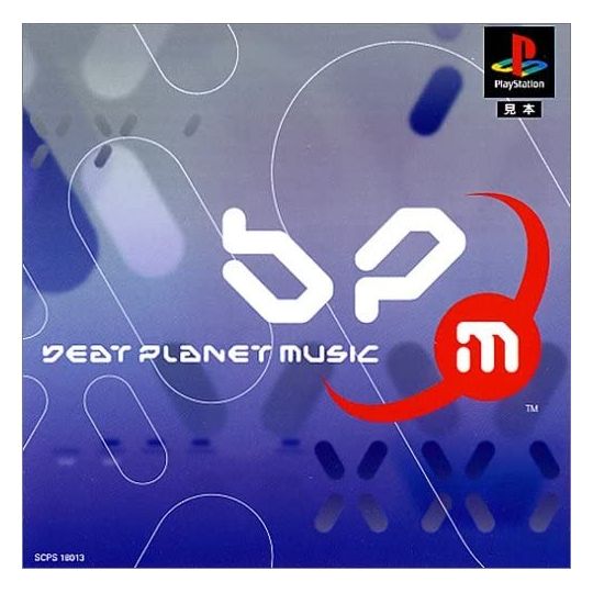 Sony Computer Entertainment Beat Planet Music Sony Playstation Ps one