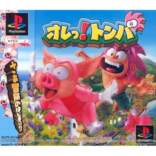 Whoopee Camp Ore! Tomba Sony Playstation Ps one
