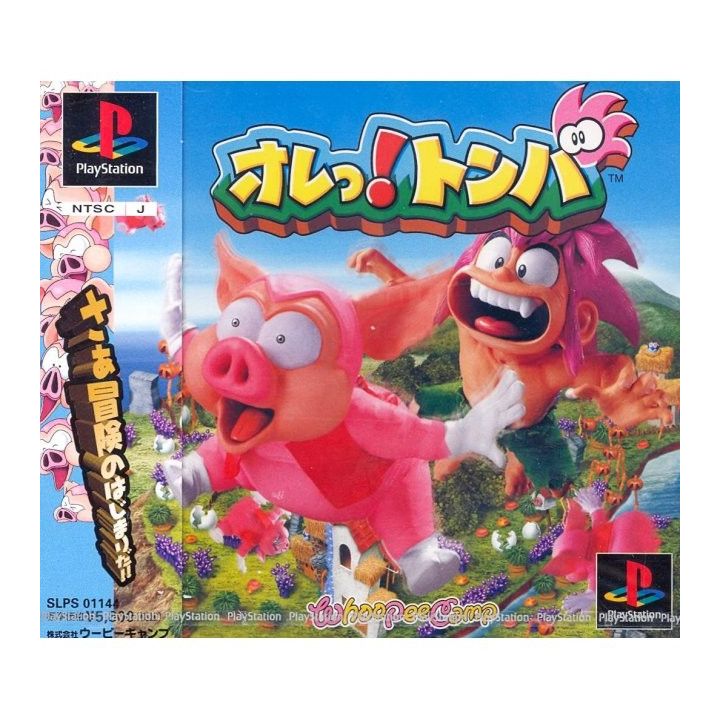 Whoopee Camp Ore! Tomba Sony Playstation Ps one