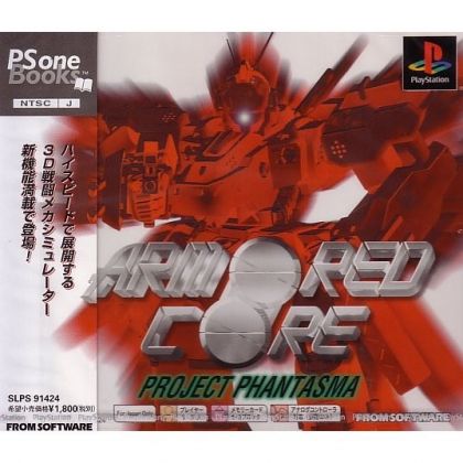 From Software Armored Core: Project Phantasma PS one Books Sony Playstation Ps one