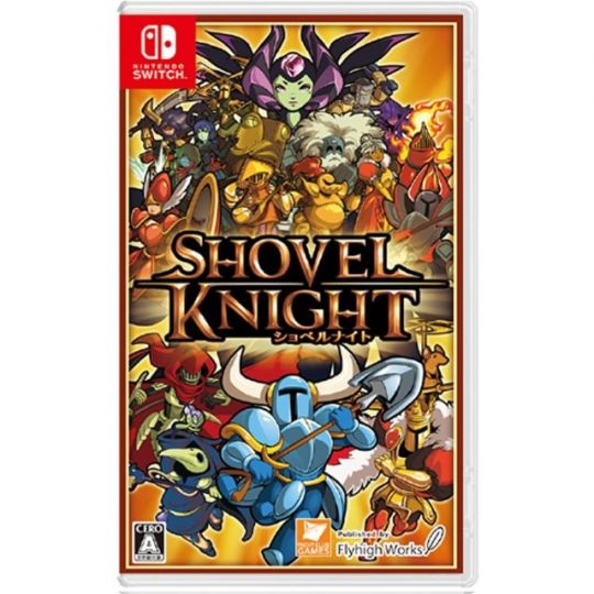 Flyhigh Works Shovel Knight Sony Playstation 4