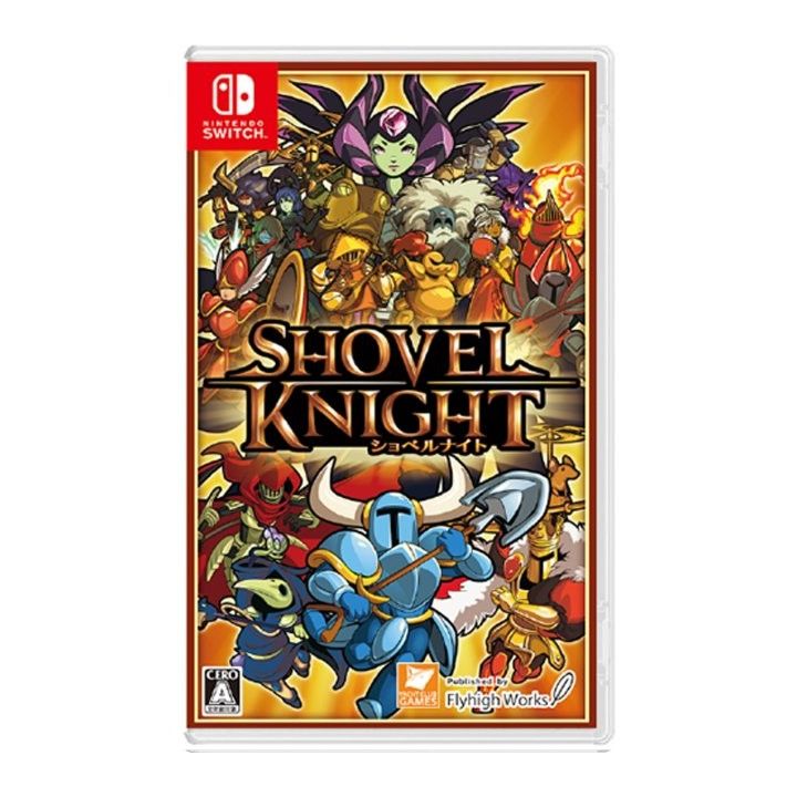 Flyhigh Works Shovel Knight Sony Playstation 4