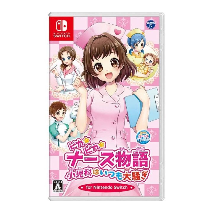 Nippon Columbia Pika Pika Nurse Monogatari: Shounika wa Itsumo Oosawagi Nintendo Switch