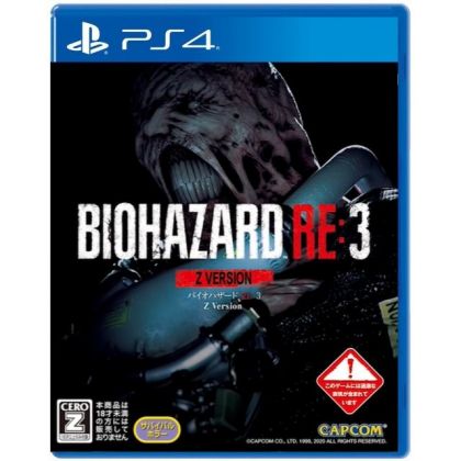 Capcom BioHazard RE:3 Z Version Sony Playstation 4