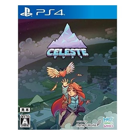 Flyhigh Works Celeste Sony Playstation 4