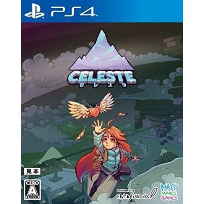 Flyhigh Works Celeste Sony Playstation 4