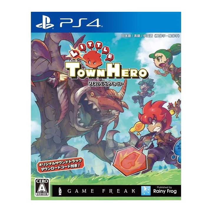 Rainy Frog Little Town Hero Sony Playstation 4