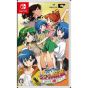 City Connection Ltd. ¡Super Real Mahjong Love 2-7! Nintendo Switch
