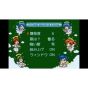 City Connection Ltd Super Real Mahjong Love 2~7! Nintendo Switch