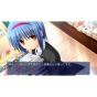 Prototype Little Busters! Converted Edition Nintendo Switch