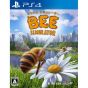 Oizumi Amuzio Bee Simulator Sony Playstation 4