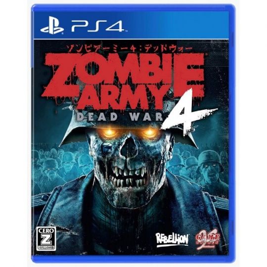 Game Source Entertainment Zombie Army 4: Dead War Sony Playstation 4