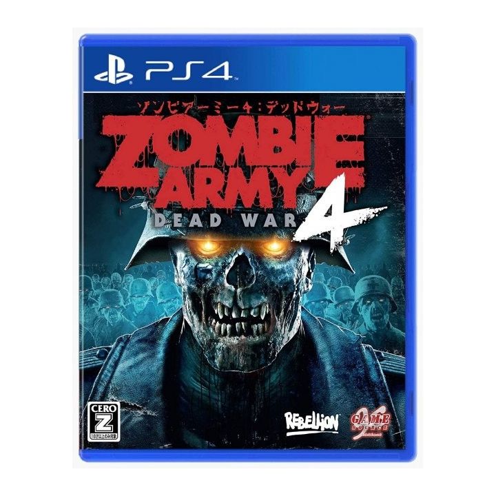 Game Source Entertainment Zombie Army 4: Dead War Sony Playstation 4