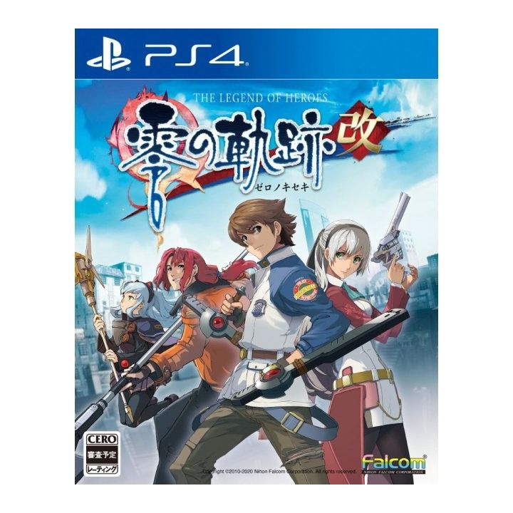 Falcom Eiyuu Densetu Zero no Kiseki Kai (The Legend of Heroes: Zero no Kiseki) Sony Playstation 4