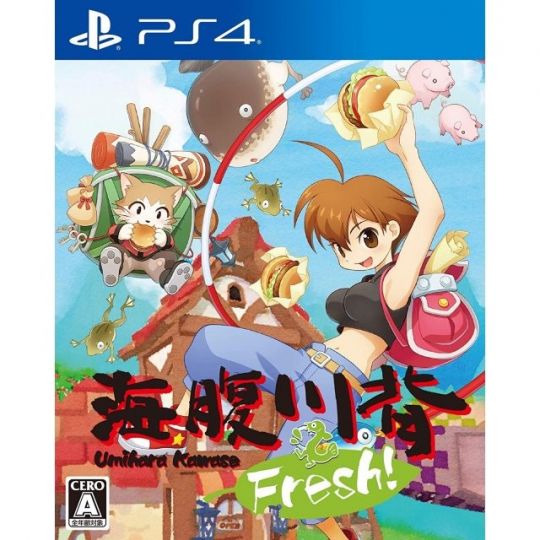 ¡Éxito de Umihara Kawase Fresh! Sony Playstation 4