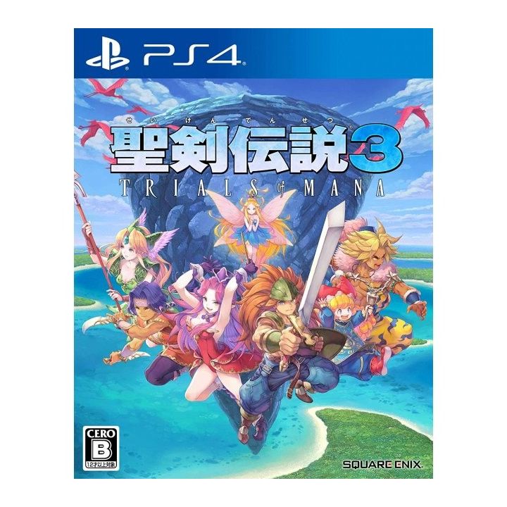 Square Enix Seiken Densetu Trials of Mana Sony Playstation 4