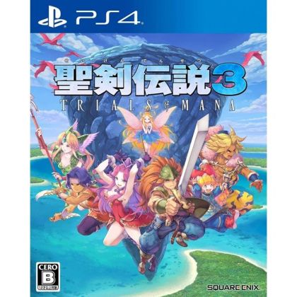 Square Enix Seiken Densetu Trials of Mana Sony Playstation 4