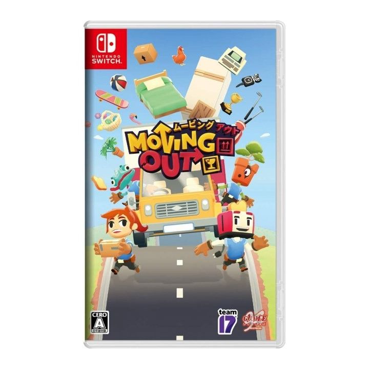 Game Source Entertainment bringt Nintendo Switch heraus