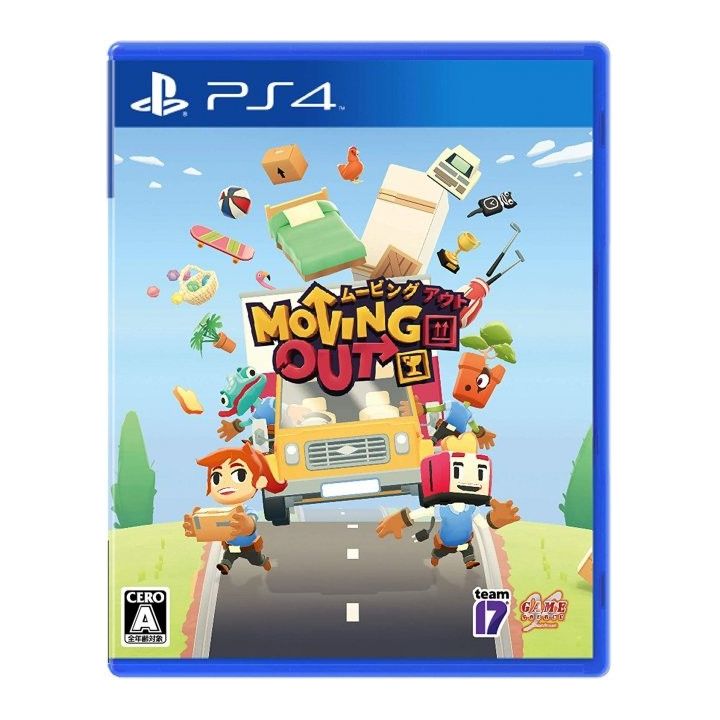 Game Source Entertainment si allontana da Sony Playstation 4